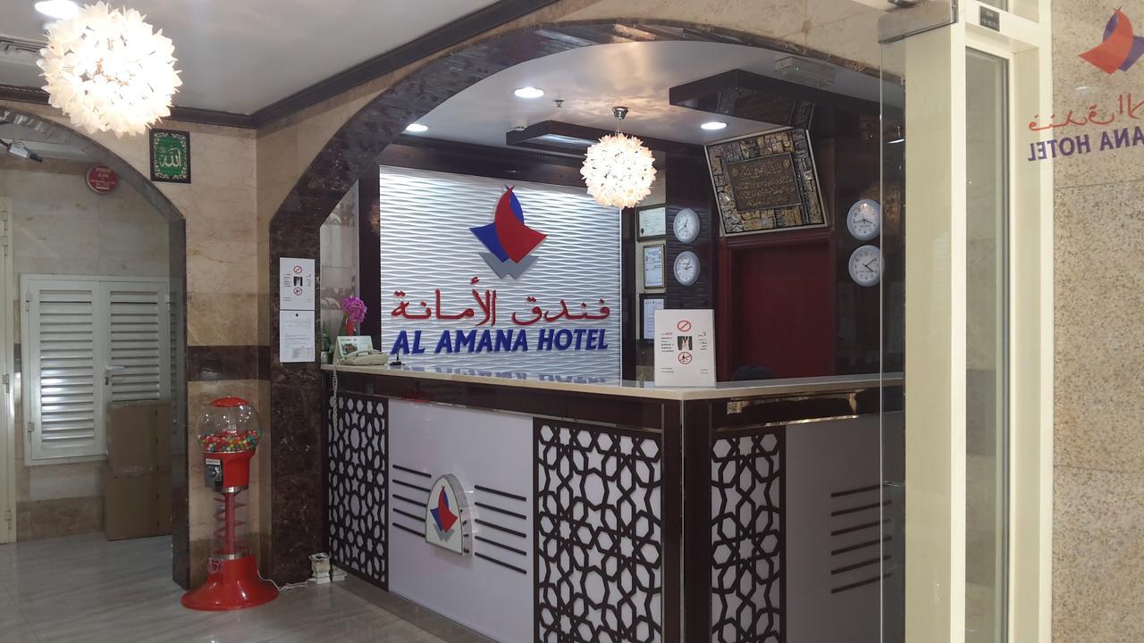 Al Amana Hotel Dubai Luaran gambar
