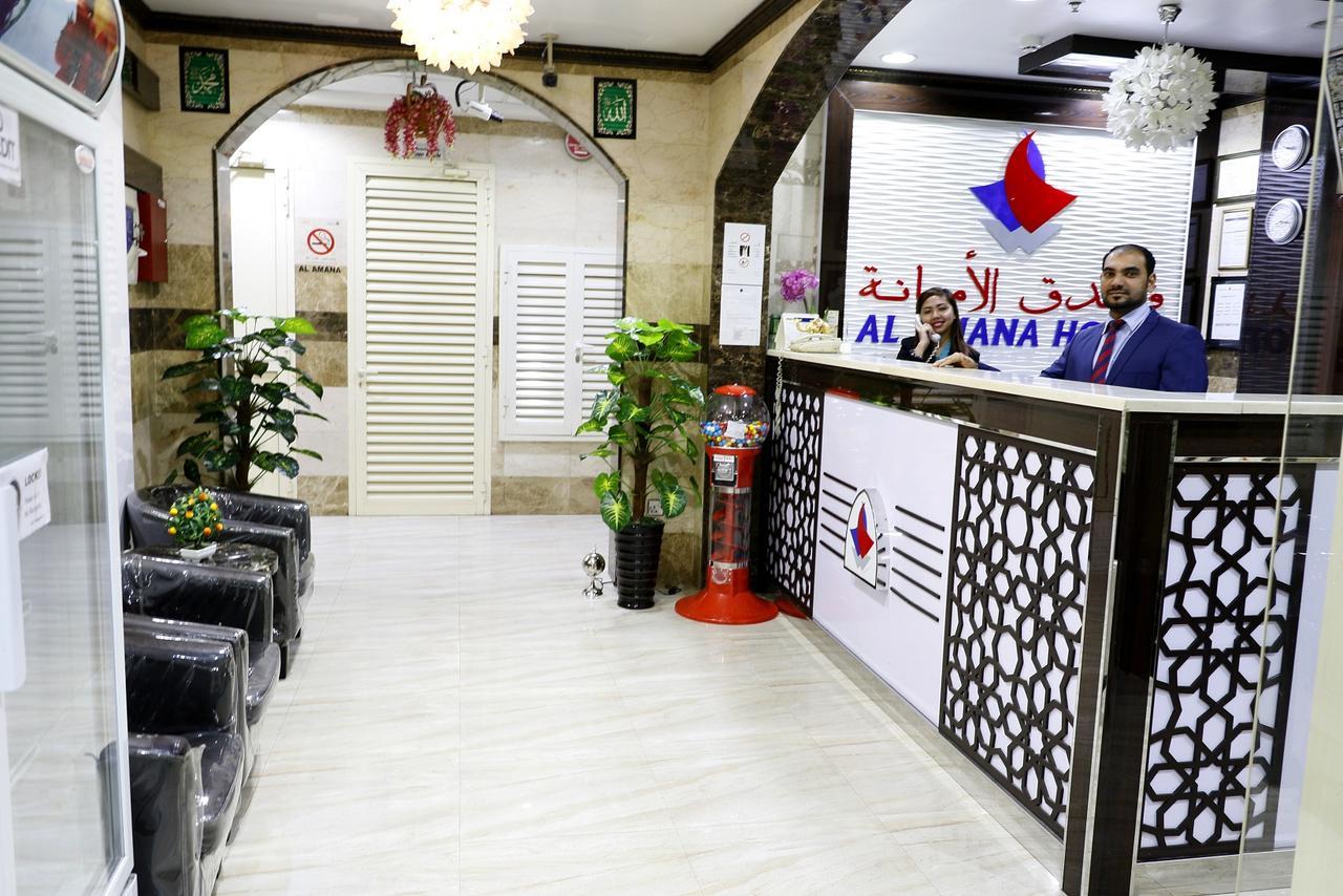 Al Amana Hotel Dubai Luaran gambar