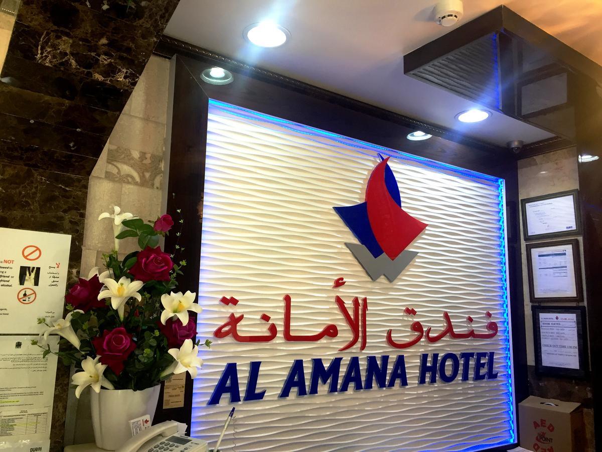 Al Amana Hotel Dubai Luaran gambar